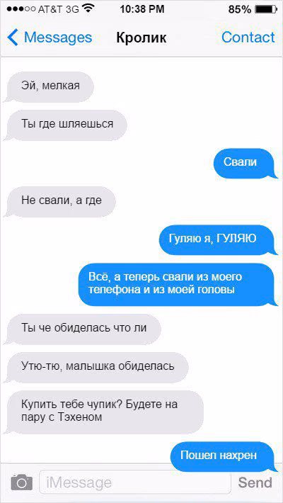 d356e1e050d6186d056df5ea37959b52.avif