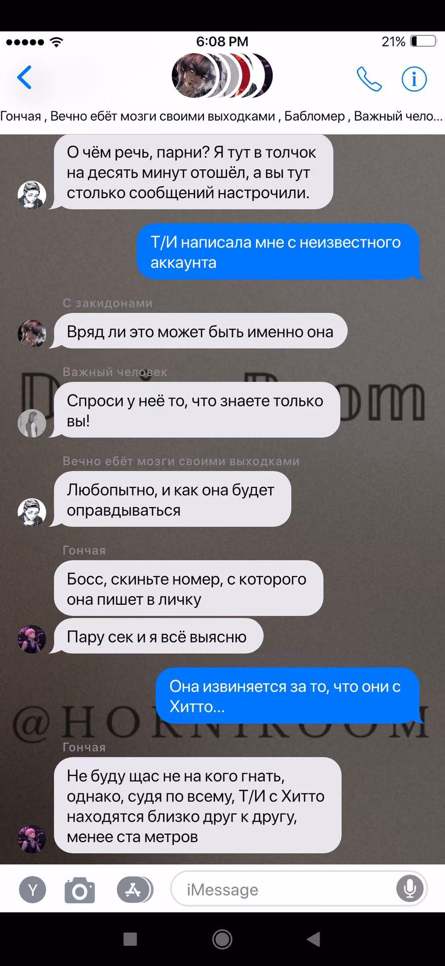 d35846444b4fd6b811ac98b1d775ac6d.jpg
