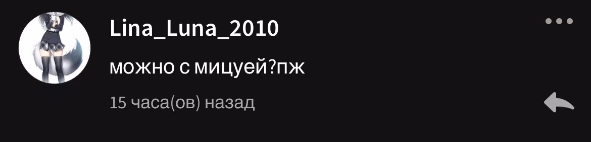 d3592793e6c660d78e67f2ba612076dc.avif