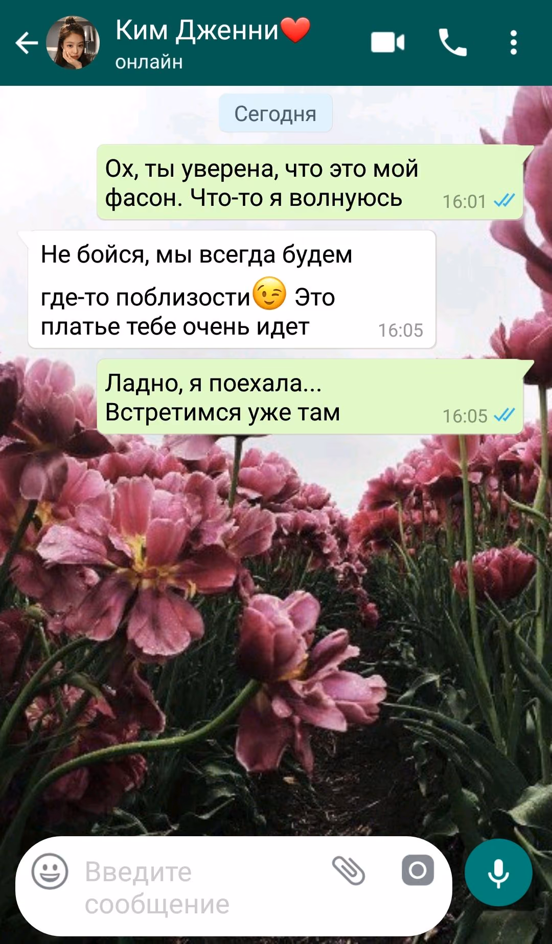 d35988be4321fb0db274079b57901538.avif