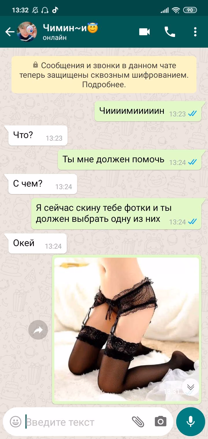 d35c3ed8d50fe1515a2dd7602eb0e39f.avif