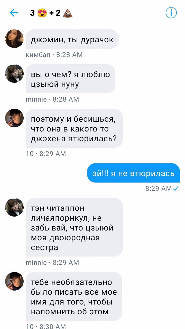 d35cb6d0c85f8be730420302b2da3715.avif