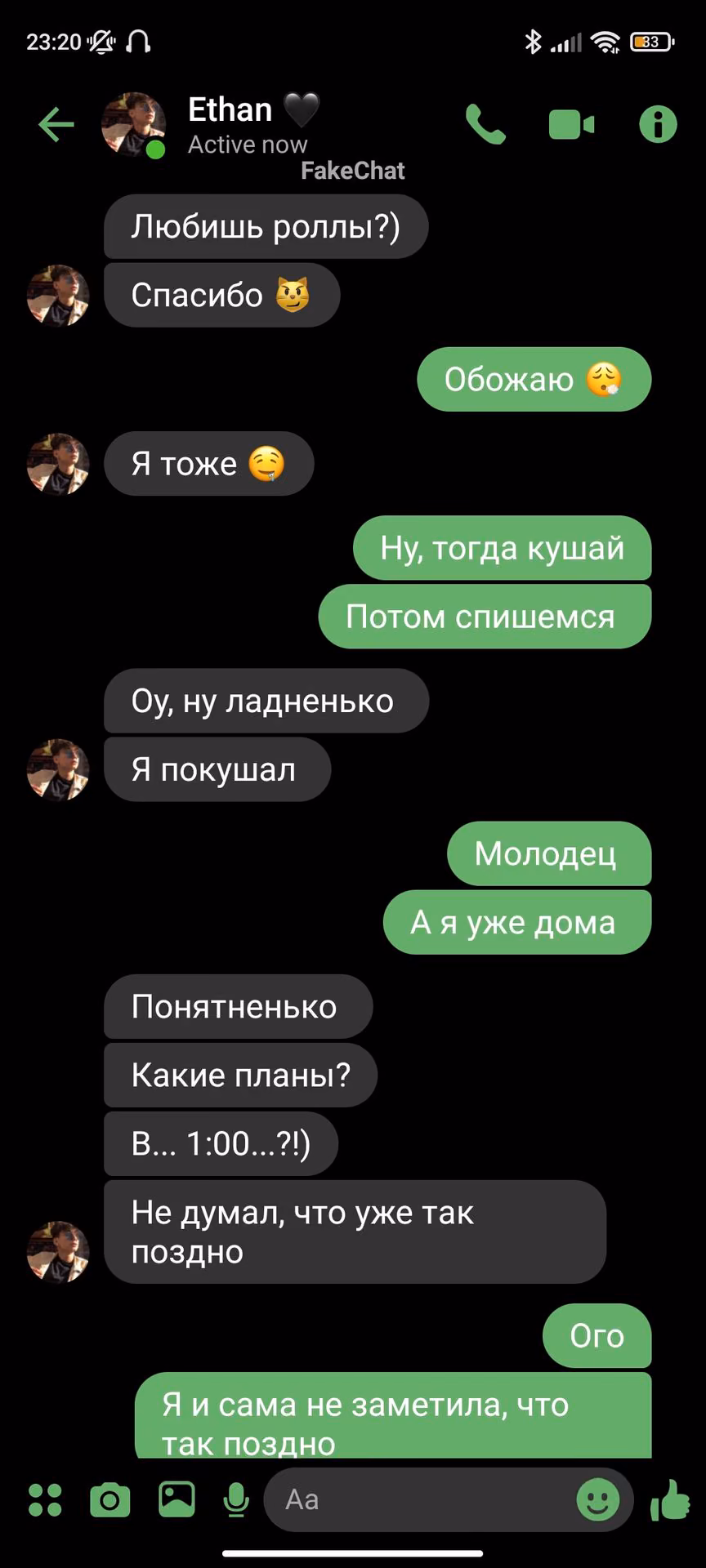 d35d558b608d9db13fc49550092d532e.avif