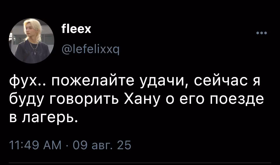 d35e22229c450f39896643711057d5c8.avif