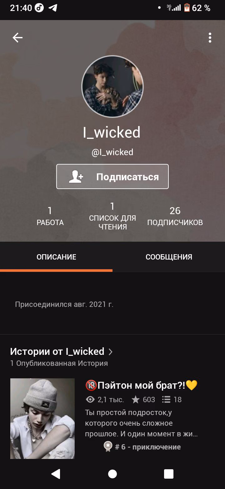 d35e641e682ef7a64c01059ca45e994b.avif