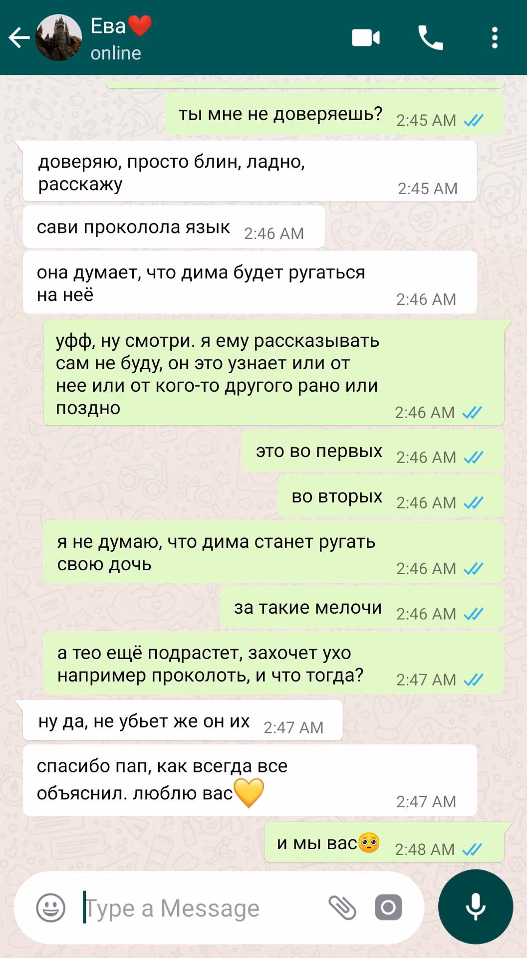 d35f39cb9d95cd594560fe45eb81dbbf.avif