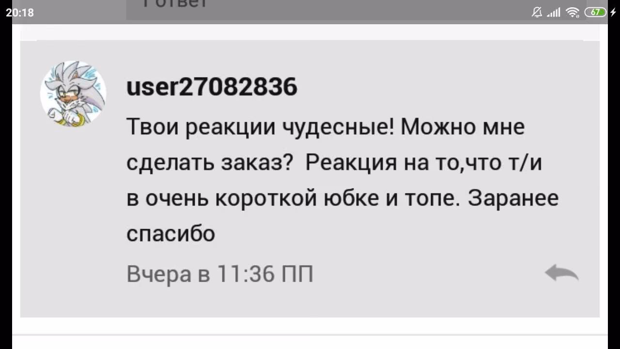 d3637e042201e236a1456fa3a7dfe279.avif