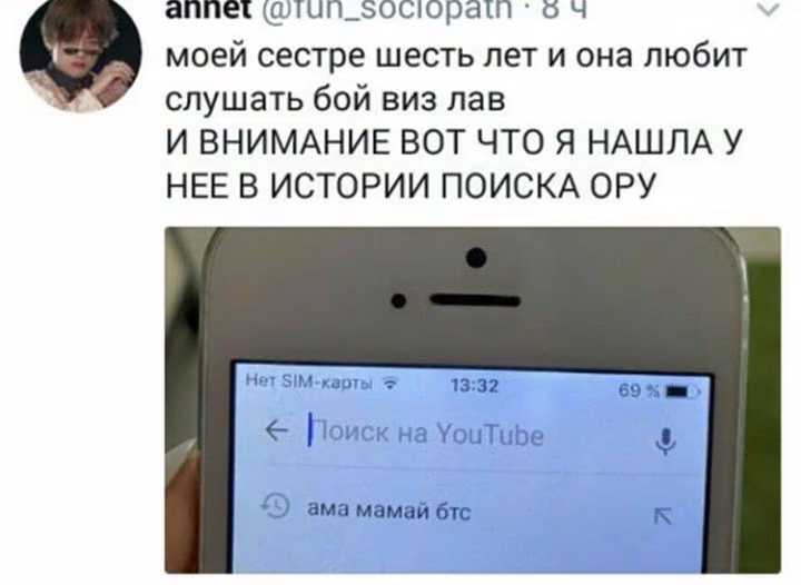 d363ee908d28041f9bb78bc74942474e.avif