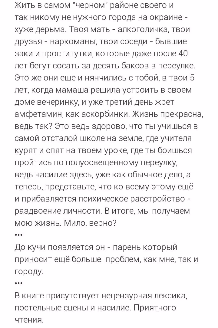 d366f0544d1555f750b6ff5640c1c998.avif