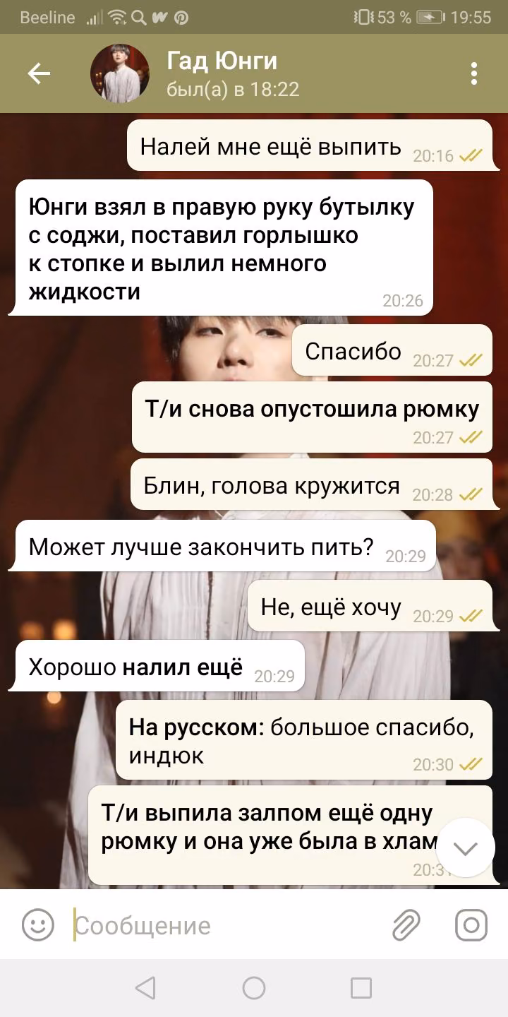 d374cc8c1ddaf685dd3986724b7ef0ad.avif