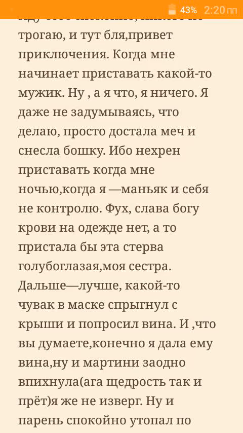 d3753be6562feaaace984bf23473fdbe.jpg