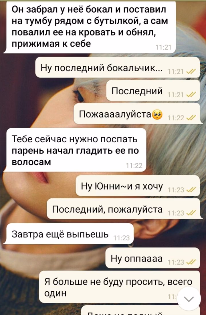 d37580bcbcd19fdb3b678a12f1f3367a.avif