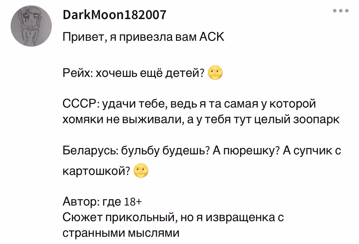 d3759d717cb4fdbbba958294106d4a79.avif