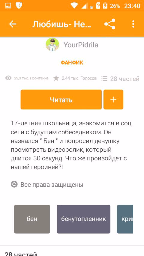 d3778e5a5afade81e473034dc631e162.avif