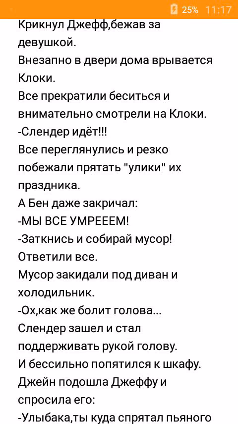 d377c8e5e85a7bfb316d3c34b5e08291.avif