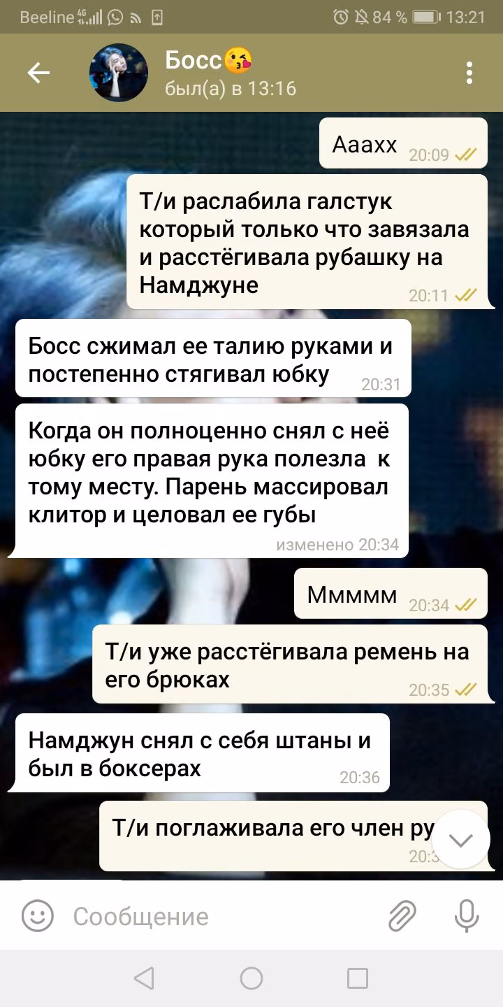 d377db16e63b24aaa3238fb3f6c724c2.avif