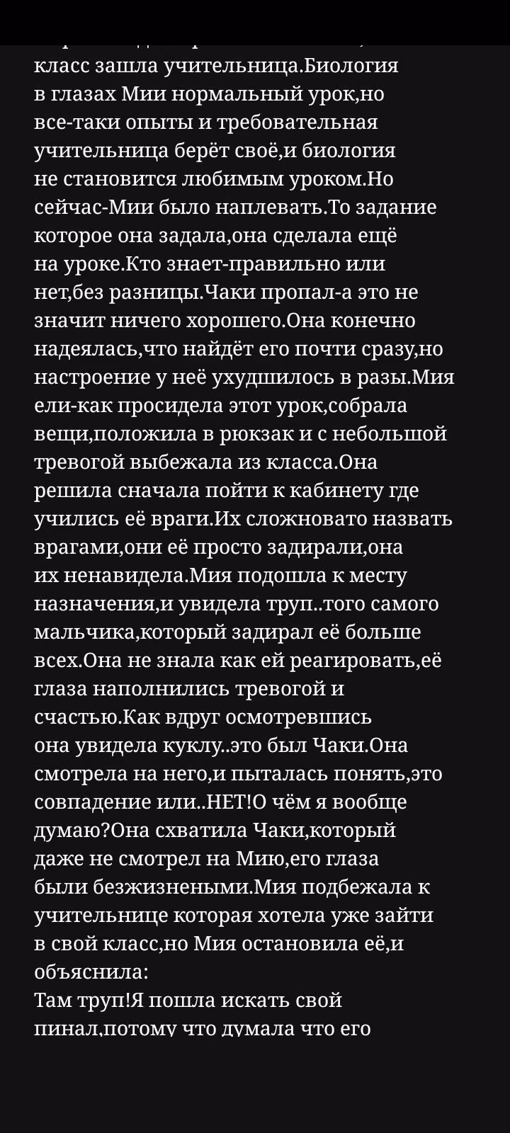 d37ad207af891b6e02a93d9266fa5d96.avif