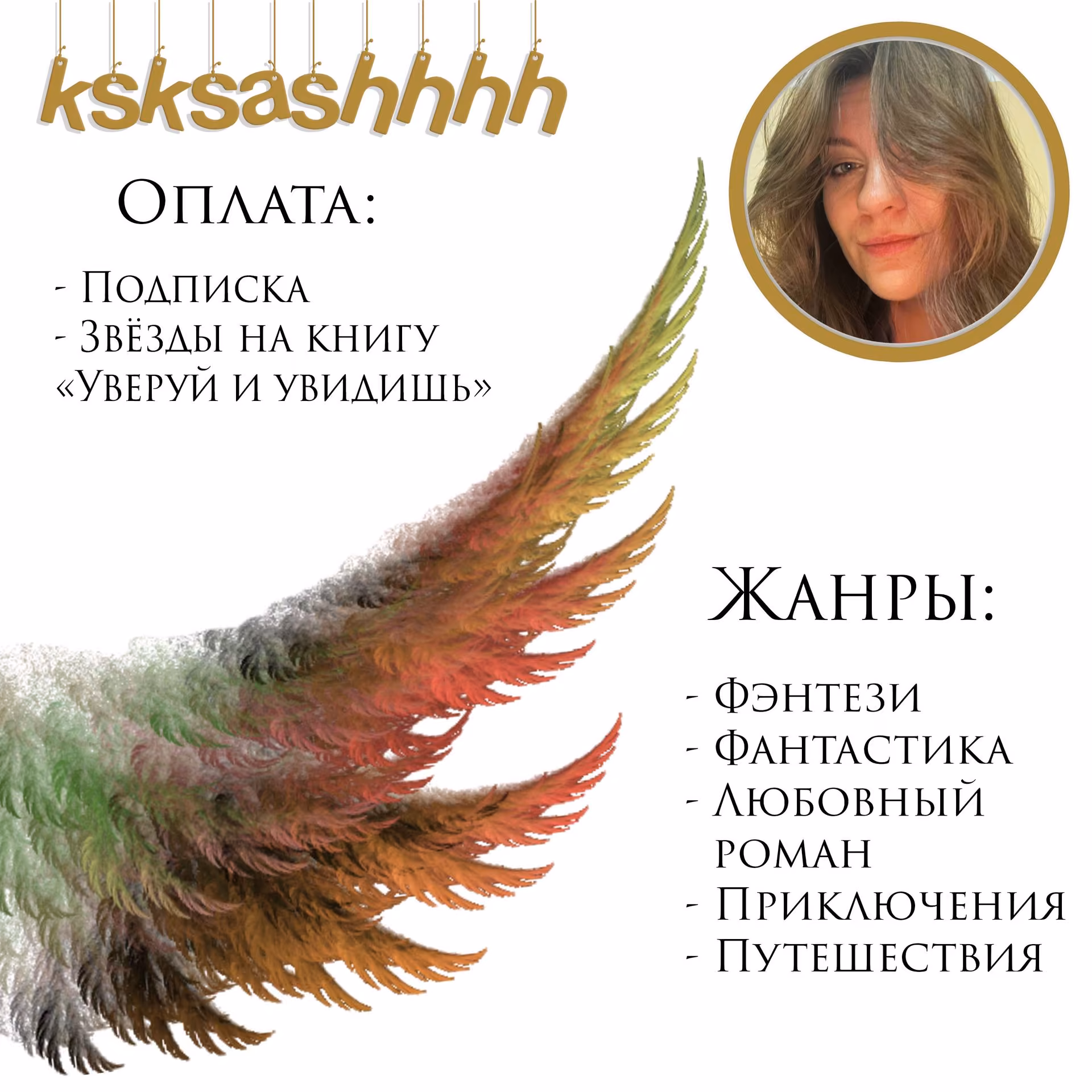 d380d2ed7621d4dcb4cffc1aa62c6e24.avif