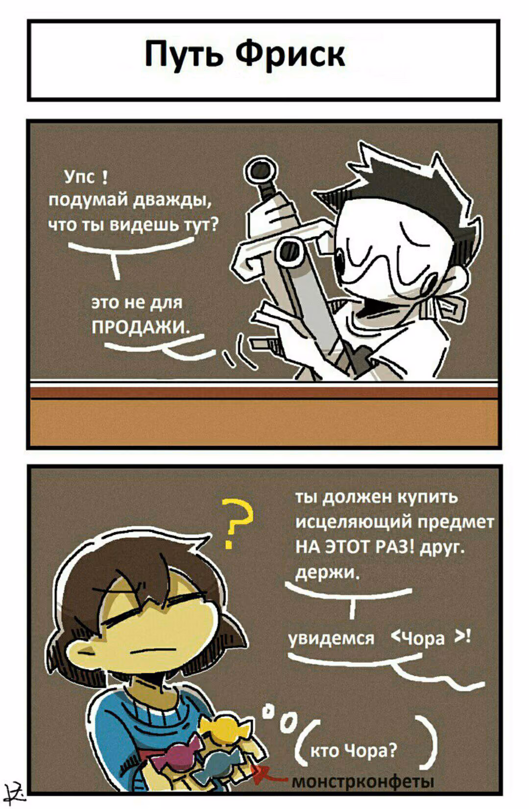 d3848bd7eddcb64b344f5f522c1ad6dc.avif