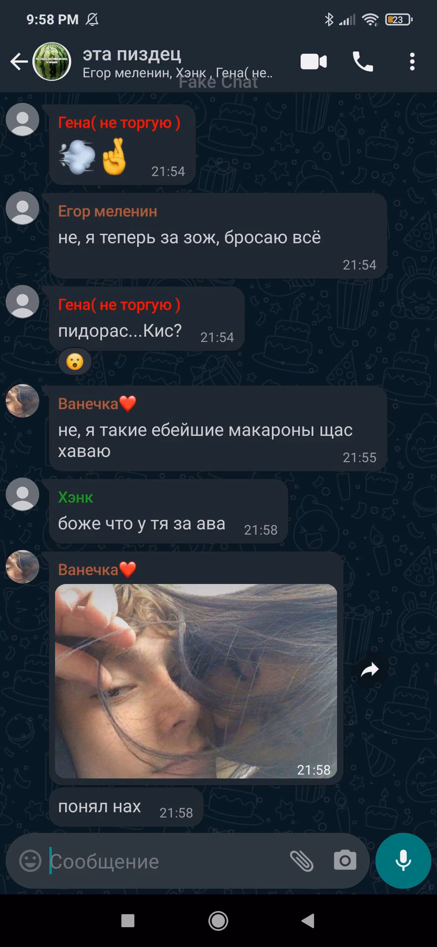 d3848dc5262cb28fbc20c06a6f3f6af8.avif