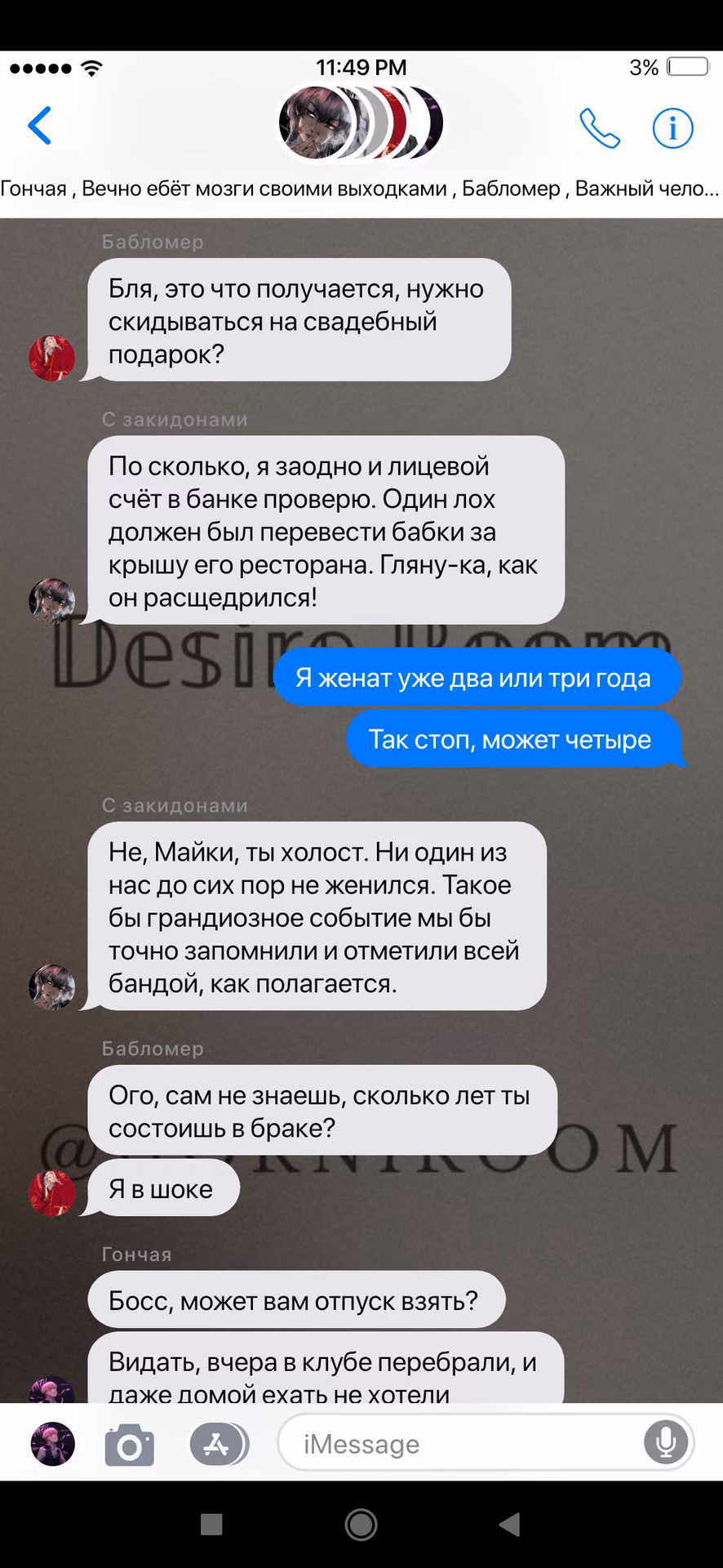 d386285ace483bae3f7375c91688dda4.jpg