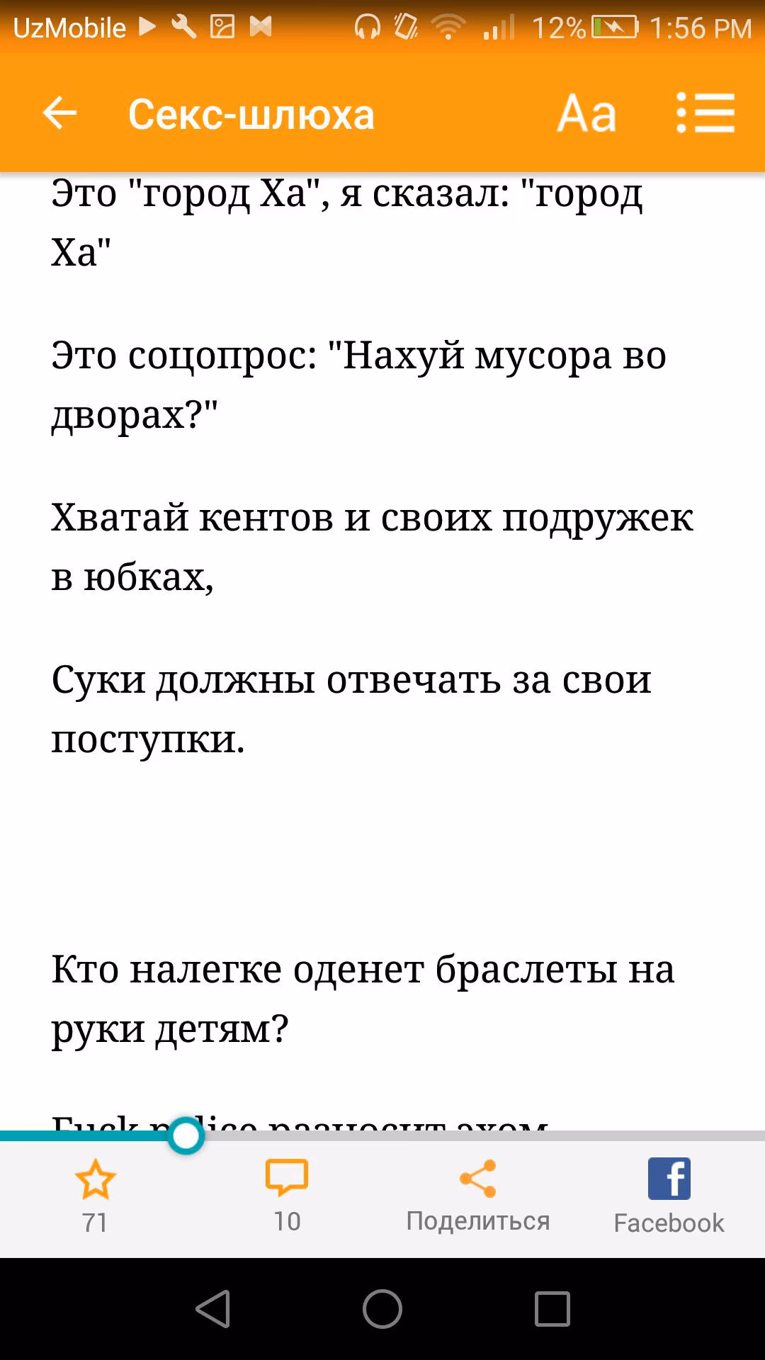 d388a85a0eaba158eb02cb91d9d7a5f3.jpg