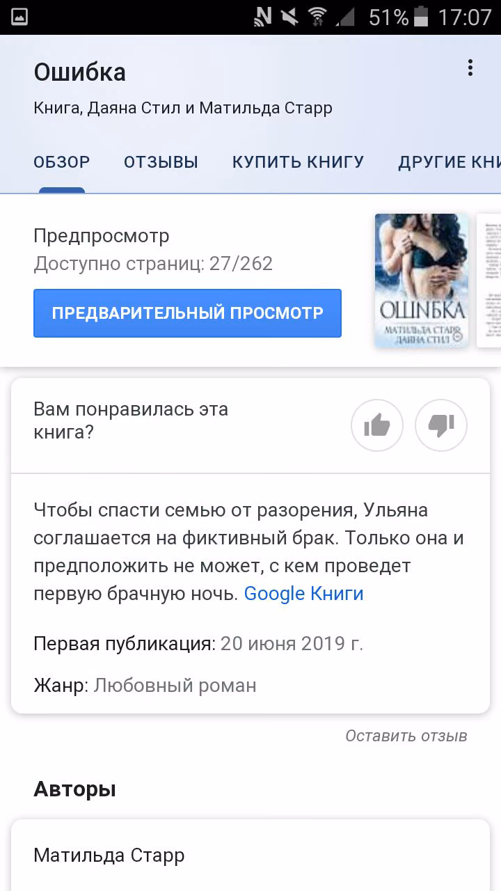 d38a8f18cbf862da27d1489e8513c096.avif