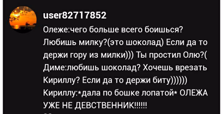 d38b6054c4c52939c8bd2dbe968a6cb2.avif
