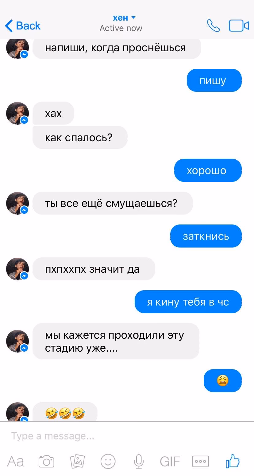 d38c8690c1bdc01217e8949680ab1537.avif
