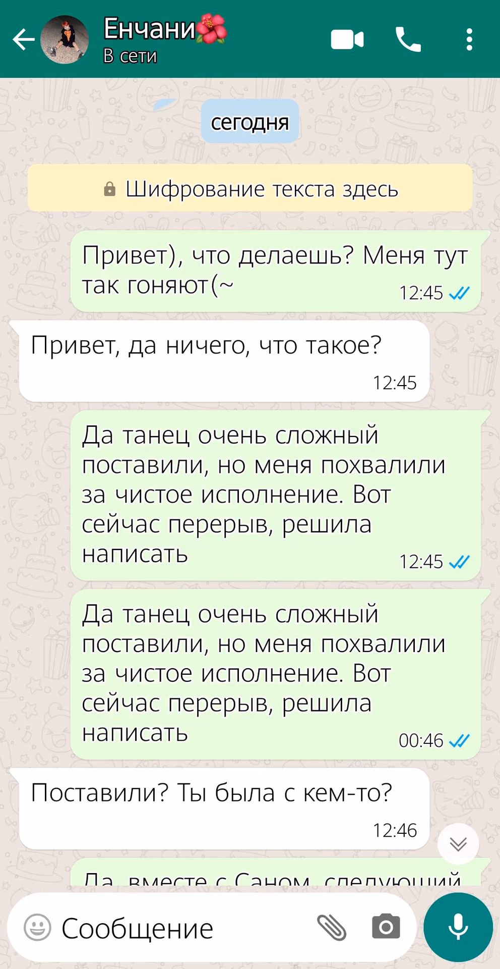 d38d0a84a246b0d16c4f6a4efff7ba8b.jpg