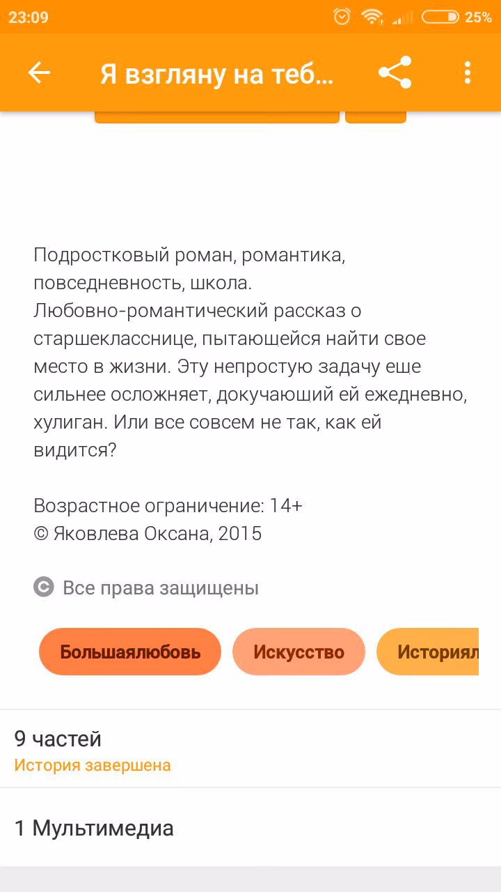 d38ed0b1395e18499a0c9a8ae262725f.avif