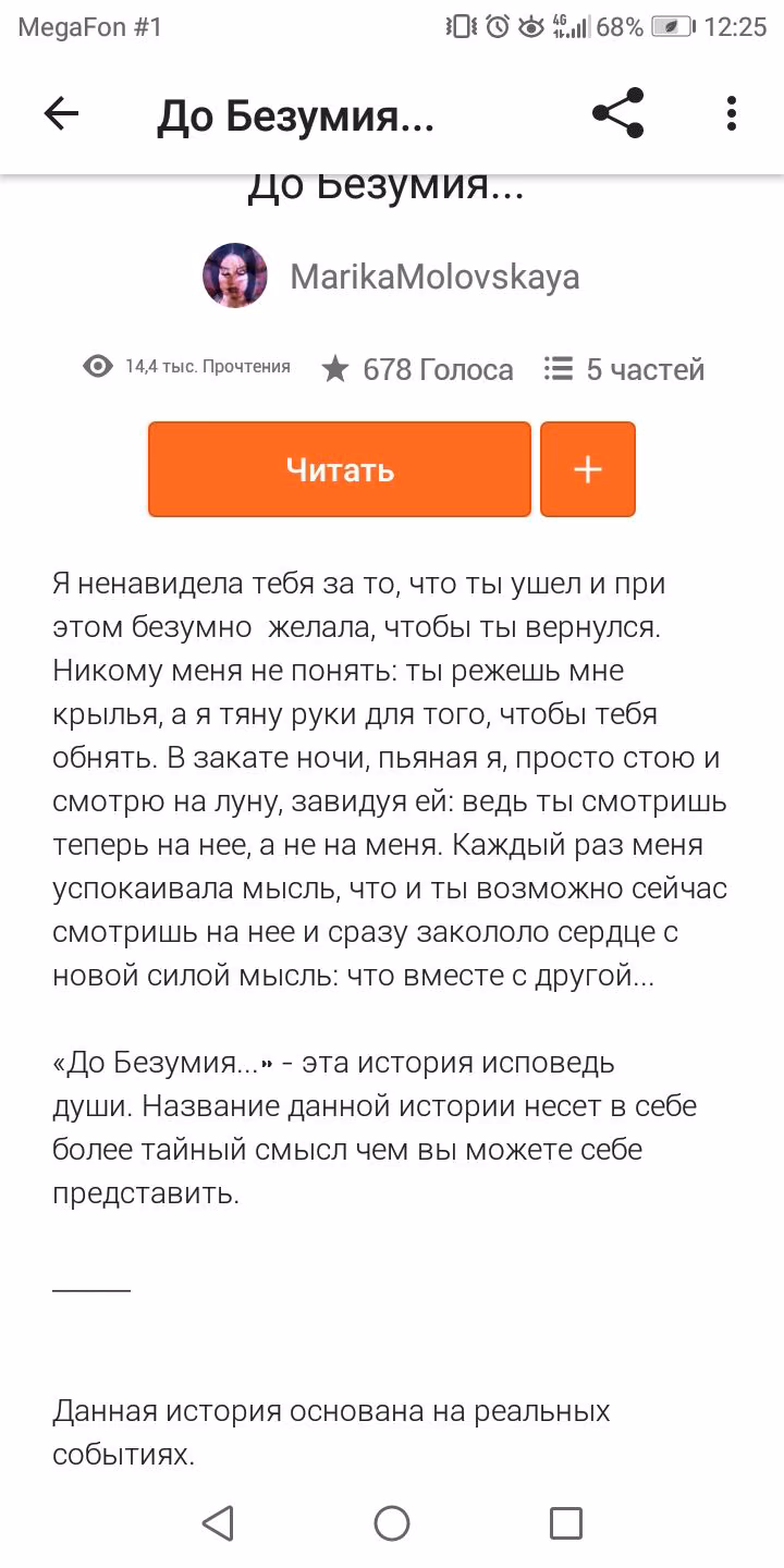 d38fbd2a5b34a6cef9a15d5f15530b59.avif
