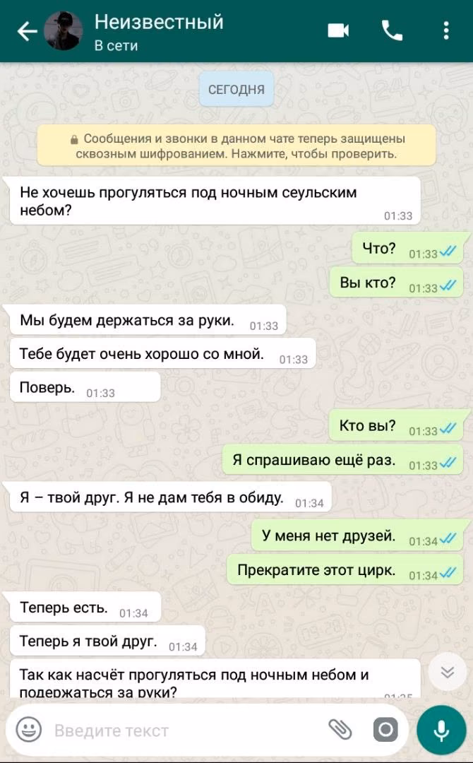 d3923ee3ca17b986a7d44a1da1a186b0.avif