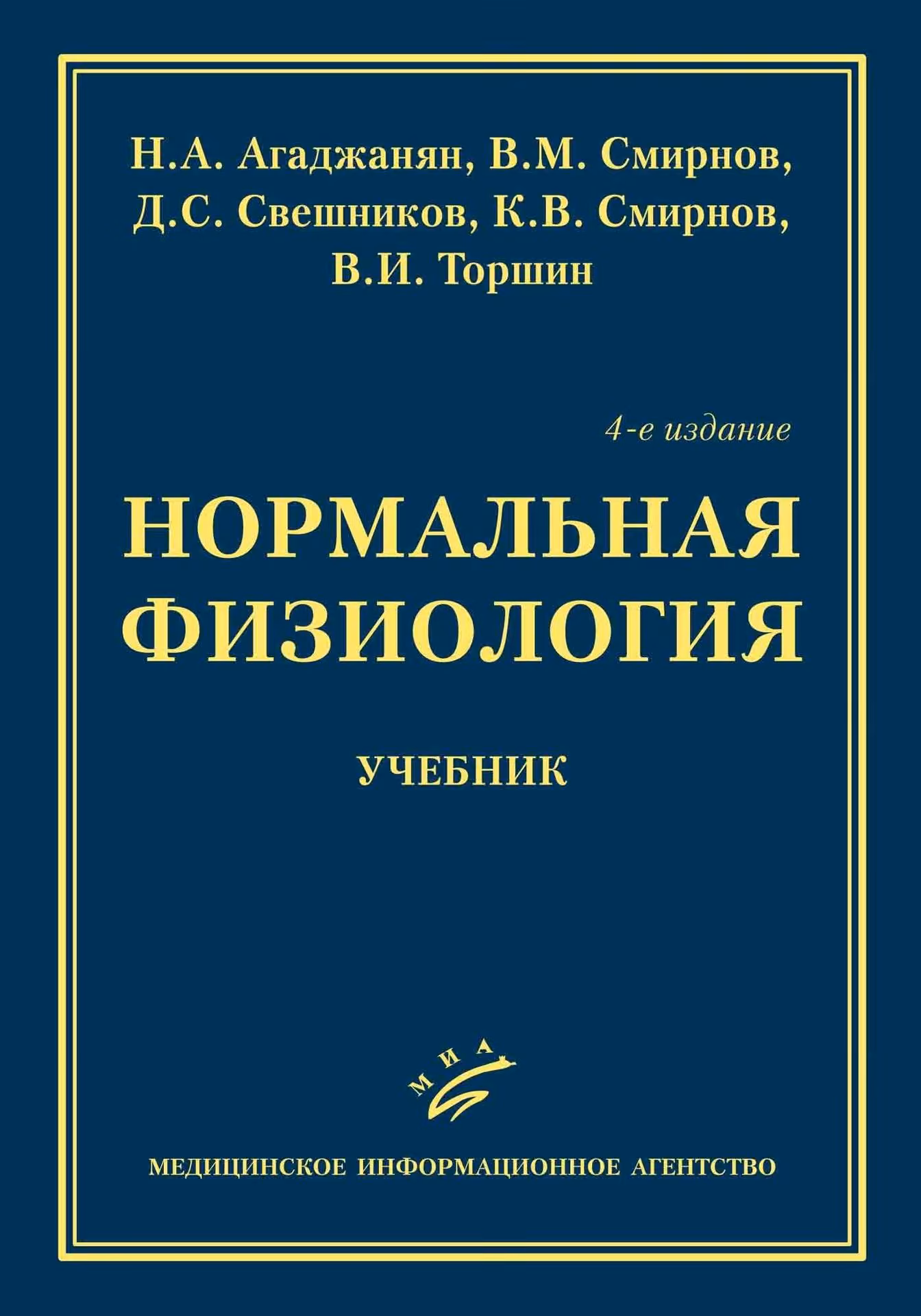 d3948e50e0787e0ac017a7bf0243099f.jpg
