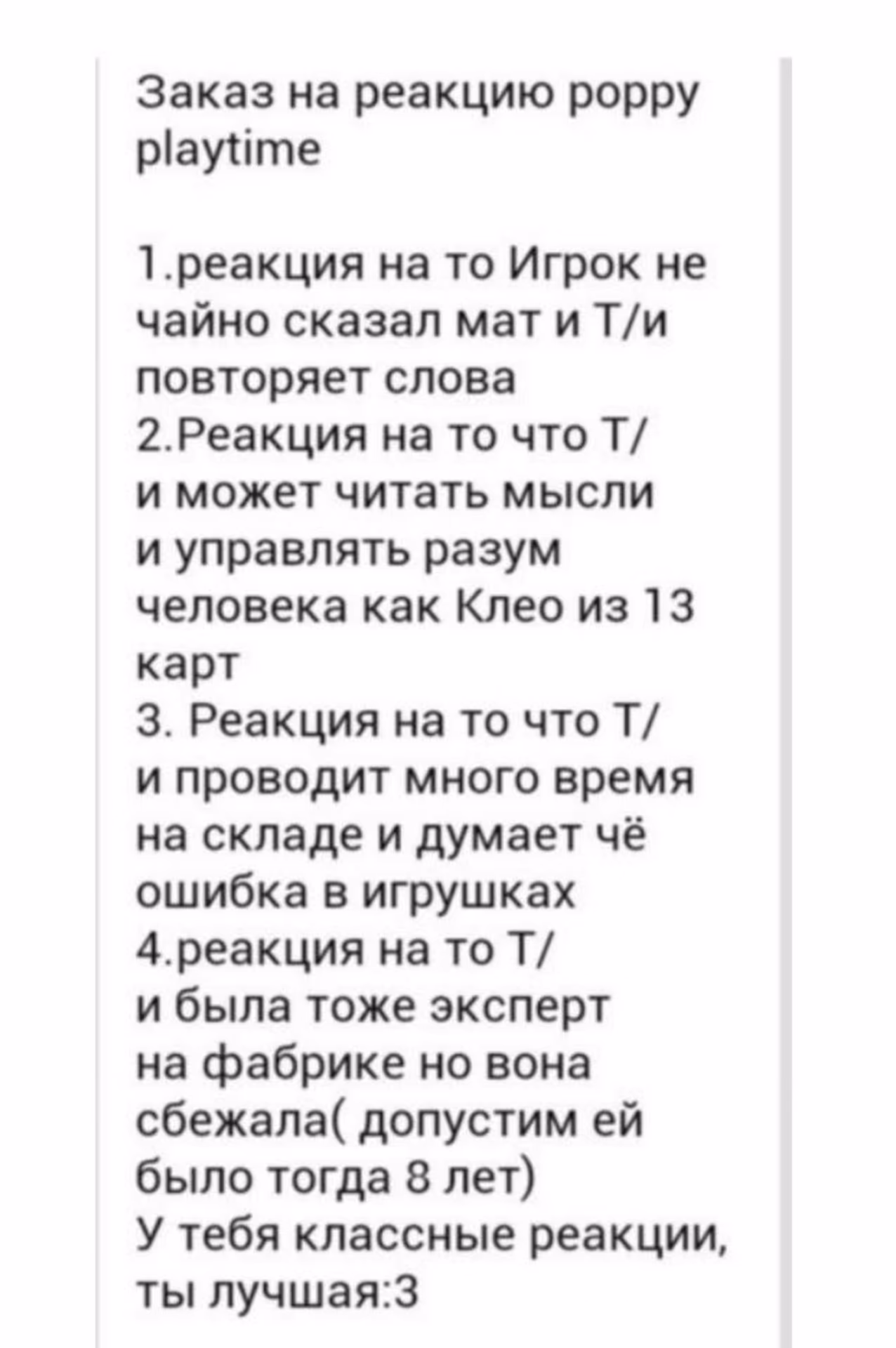 d39796ce28b937cecf772759aaee6b03.jpg