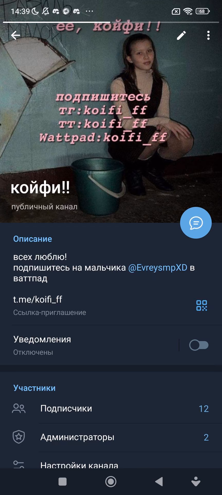d39e0922da956e9070d24ecf87d76775.avif