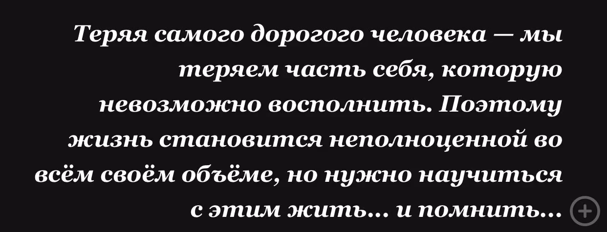d39ee0bcf059d651acbe2eb169090154.avif