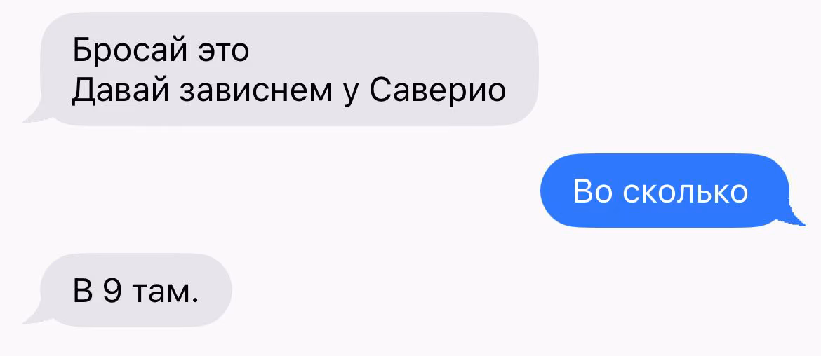 d39f0d1b68d9799cab41ba7876533be8.avif