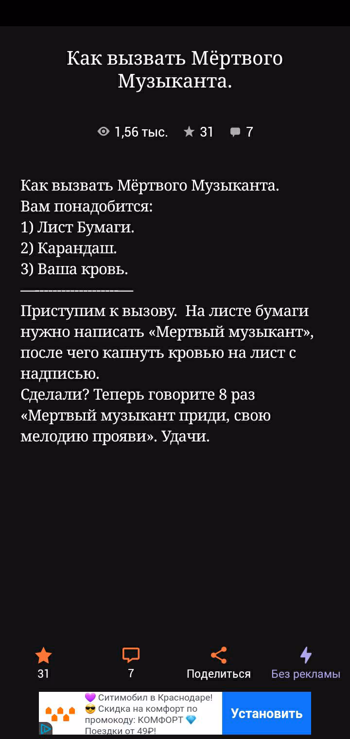 d3a1a8e6b7096aa04b8f12a35813cc2a.avif