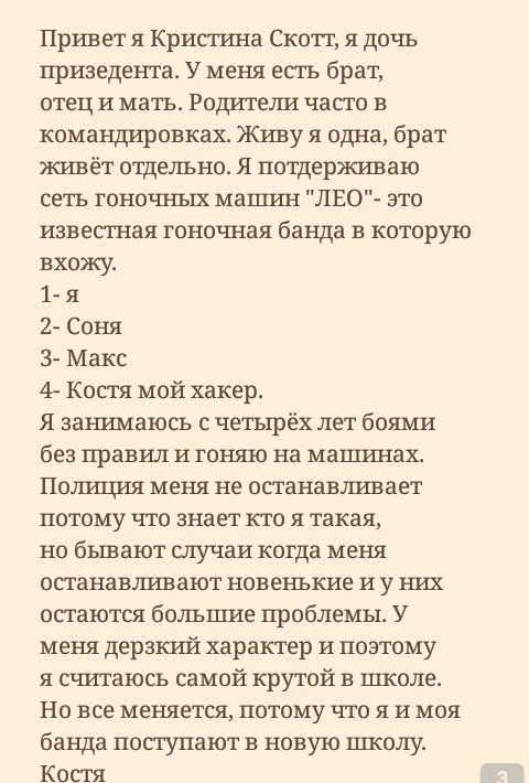 d3a255a1153616f1d44f4ed0fb5e1d7b.avif