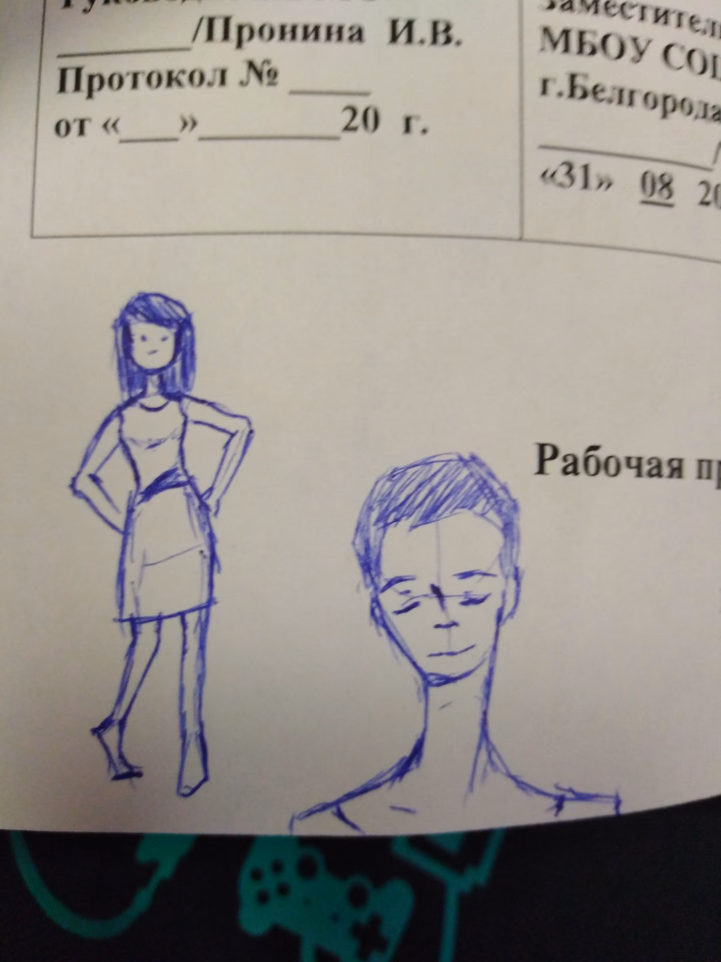 d3a3abd92f4ab2d570a2a9d091c6ad69.jpg