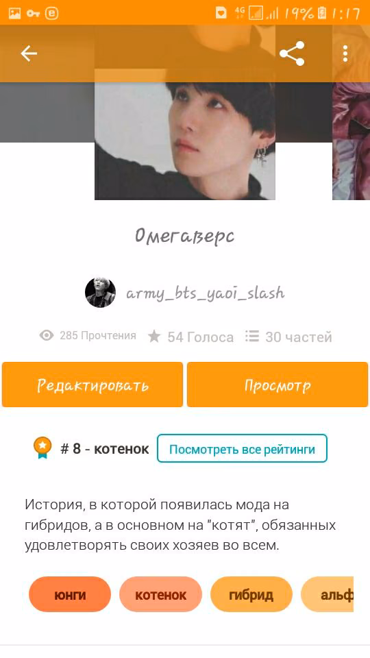d3a3d81eb24fe0eca228a359eee3fa9e.avif