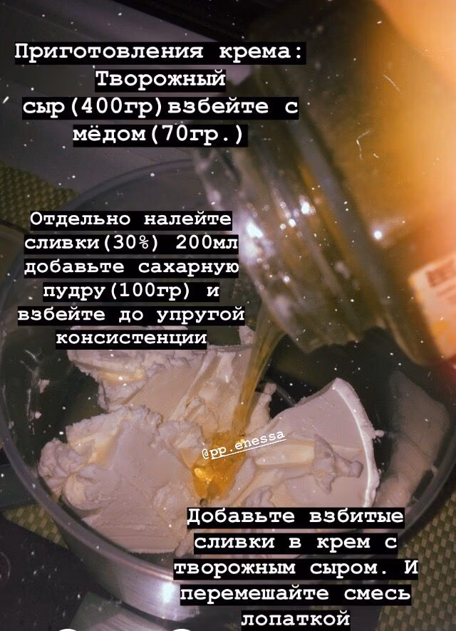 d3a58e8eb33603fe05854776c3628225.avif