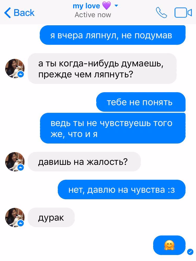 d3a63cc94fcf9f46f95a9a5a6de6e06d.avif