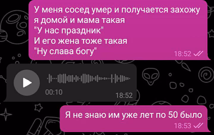 d3a6eed03d4d5df516331a351bc21d42.avif