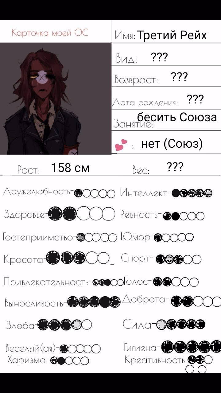 d3a7b385e5a917ed15c80968992236eb.avif
