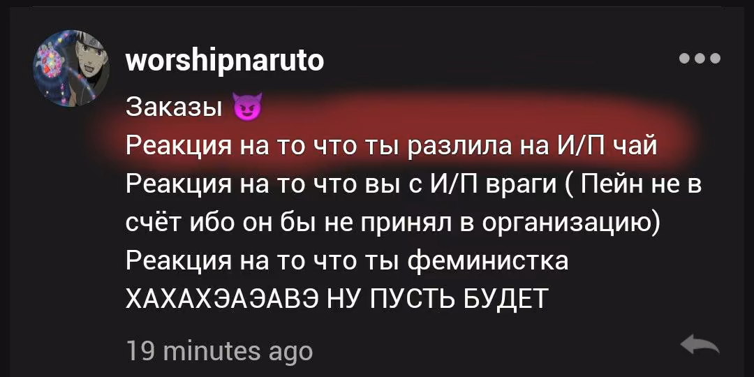 d3a8eee7b7e748b5277a18a9df4c3cb7.avif