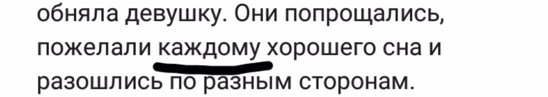 d3a9dae466ed8a5a6302756a32f73a4b.avif