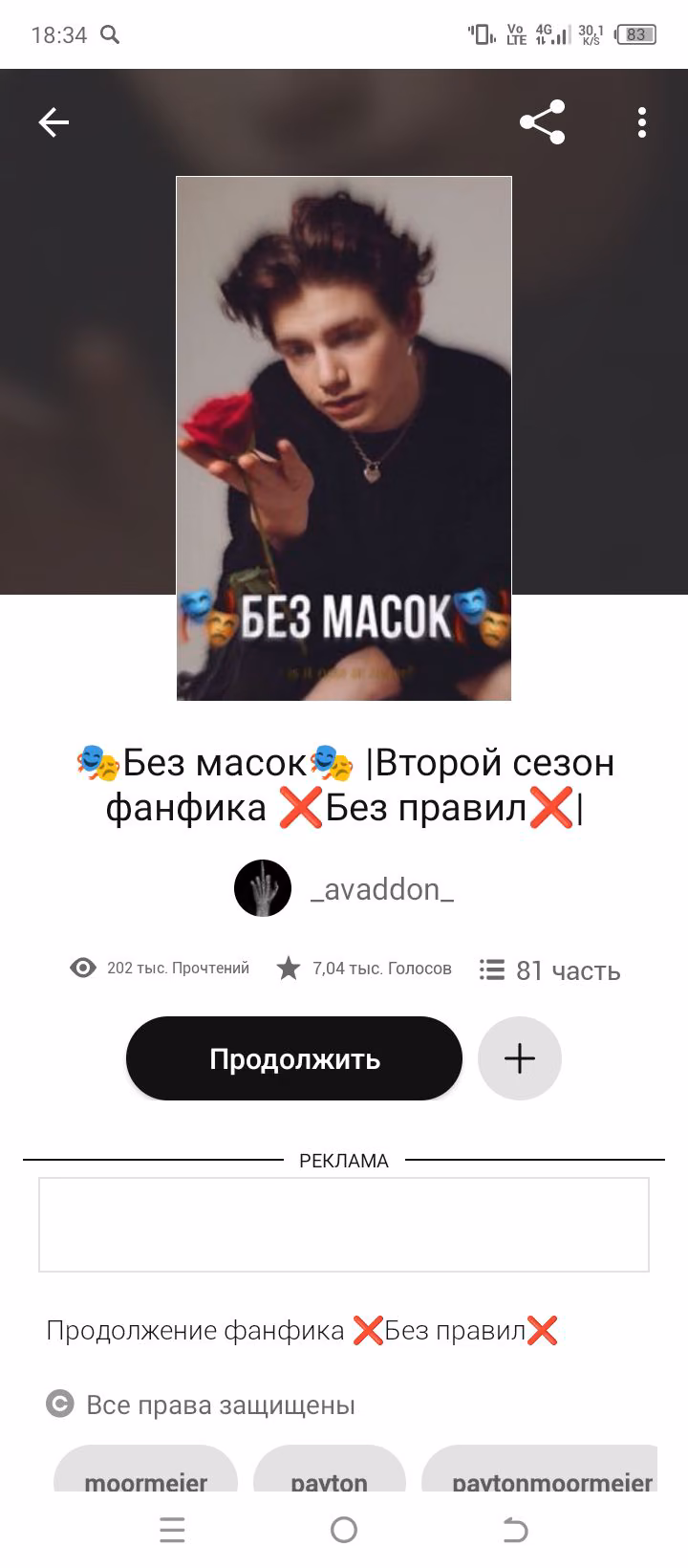 d3acd3d41886e0e4b0ab8fef044f040c.avif