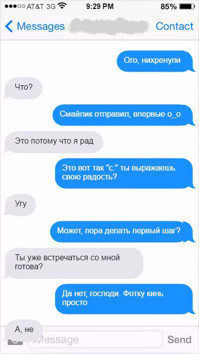 d3afaadb612394076db971a9cddfa874.avif